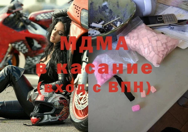 индика Алзамай