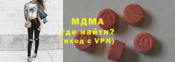 индика Алзамай