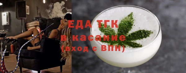 таблы Алексеевка