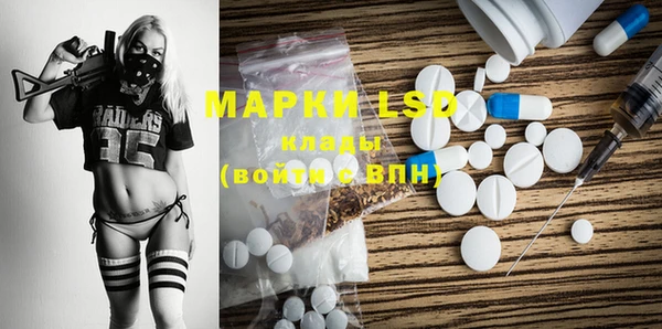 таблы Алексеевка