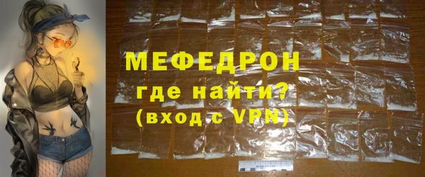 хмурый Осташков