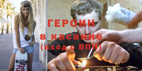 экстази Алексин