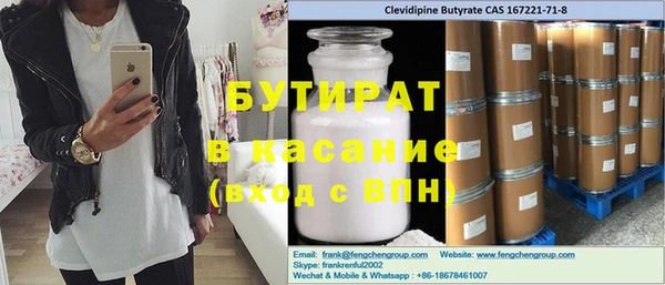 марихуана Остров
