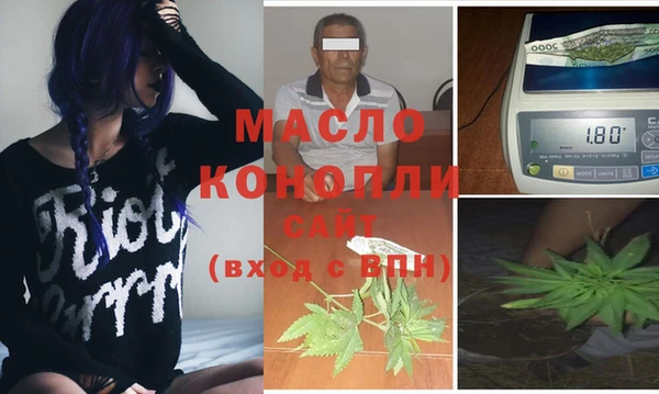 таблы Алексеевка