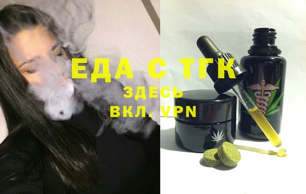 экстази Алексин