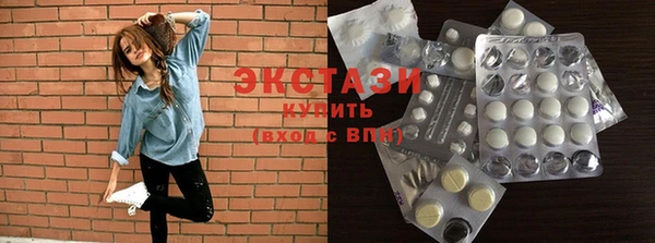 индика Алзамай
