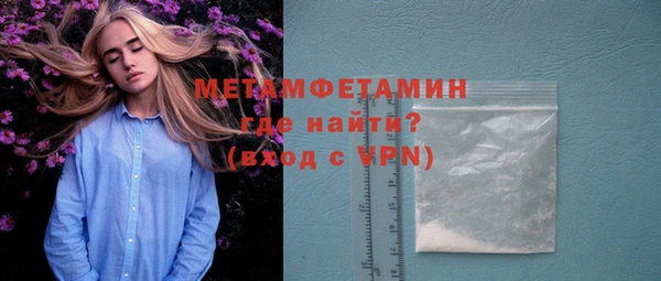 марихуана Остров