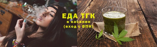 хмурый Осташков